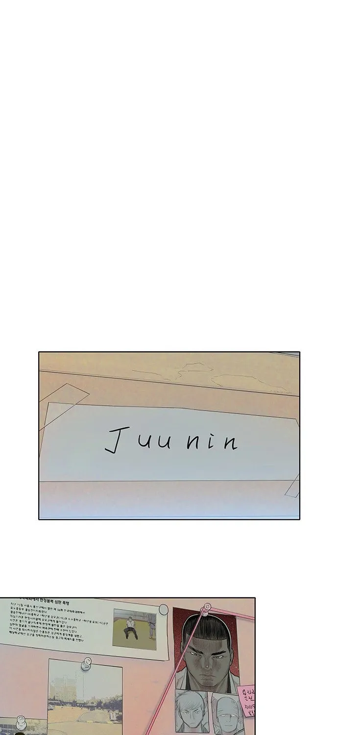 Read Knuckle Girl chapter 21 image 29 on Lezhin