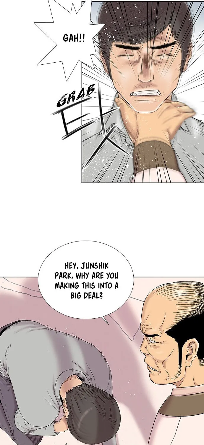 Read Knuckle Girl chapter 23 image 36 on Lezhin