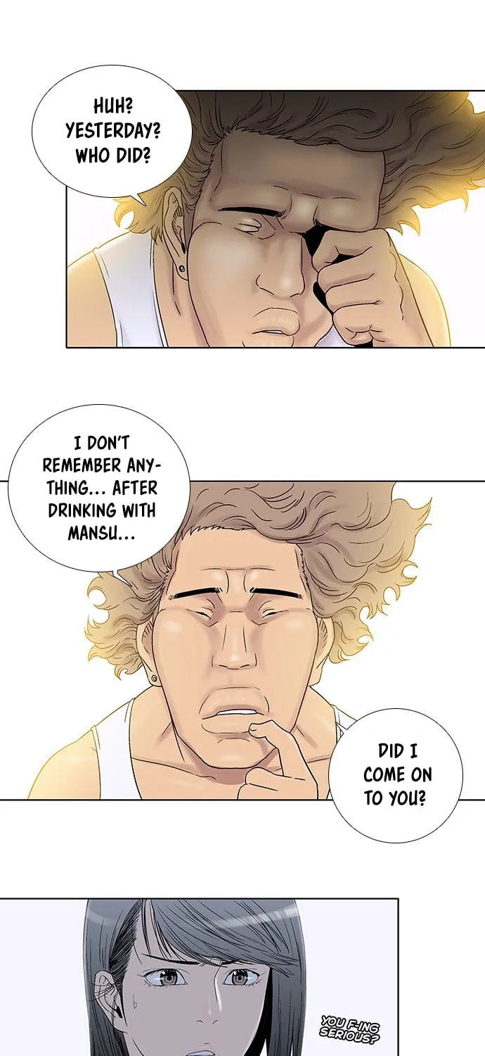 Read Knuckle Girl chapter 24 image 31 on Lezhin