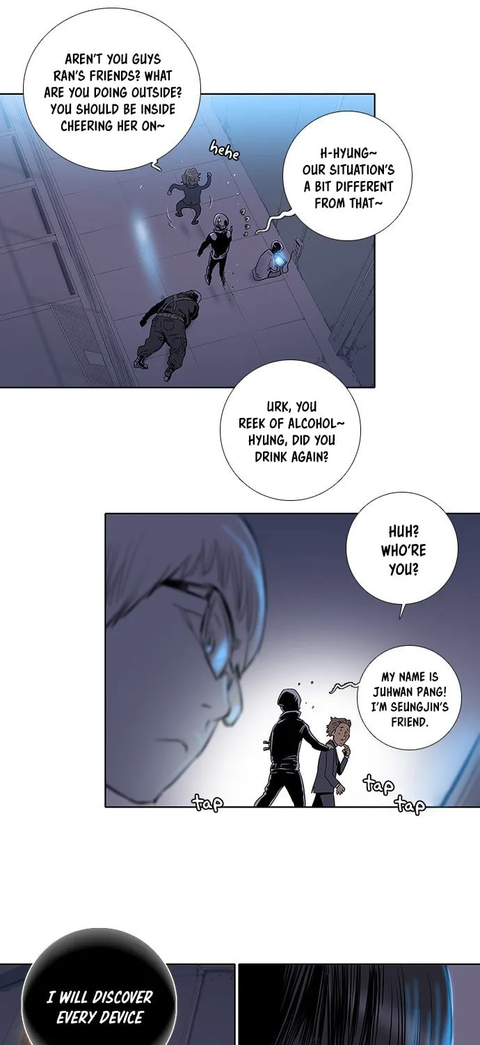 Read Knuckle Girl chapter 26 image 31 on Lezhin