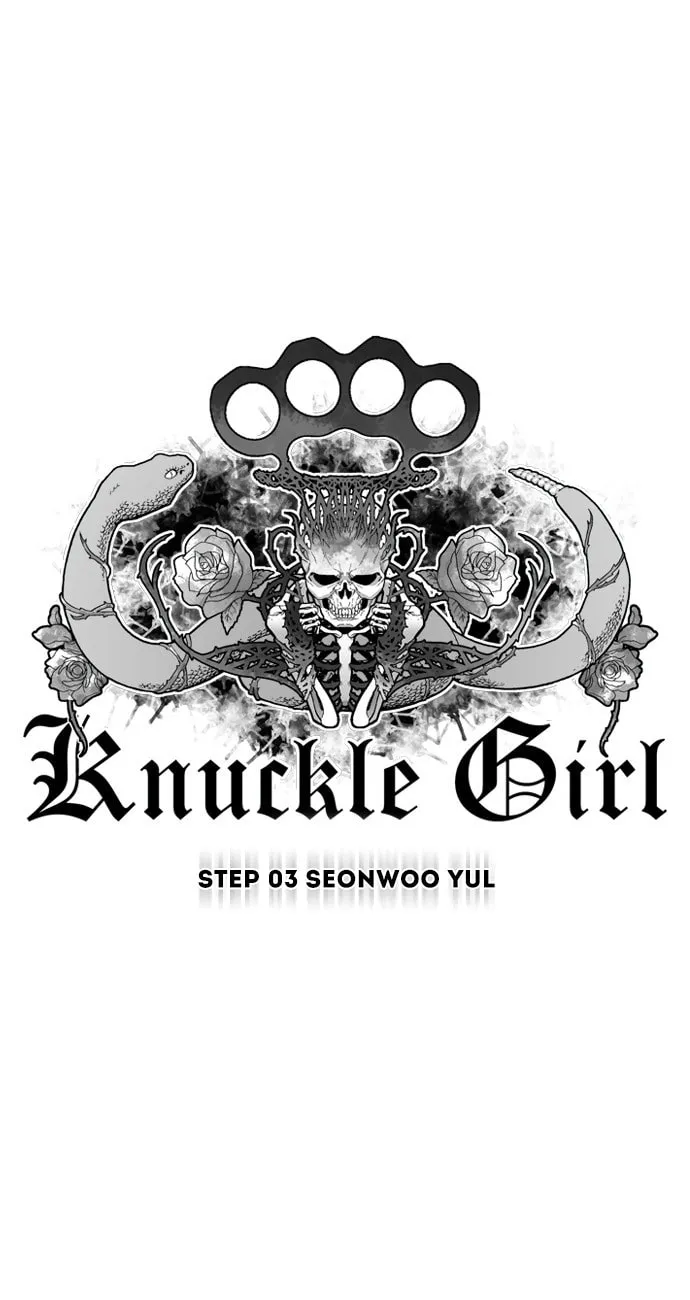 Read Knuckle Girl chapter 3 image 30 on Lezhin