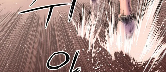 Read Knuckle Girl chapter 3 image 6 on Lezhin