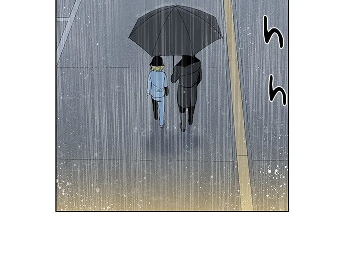 Read Knuckle Girl chapter 31 image 32 on Lezhin