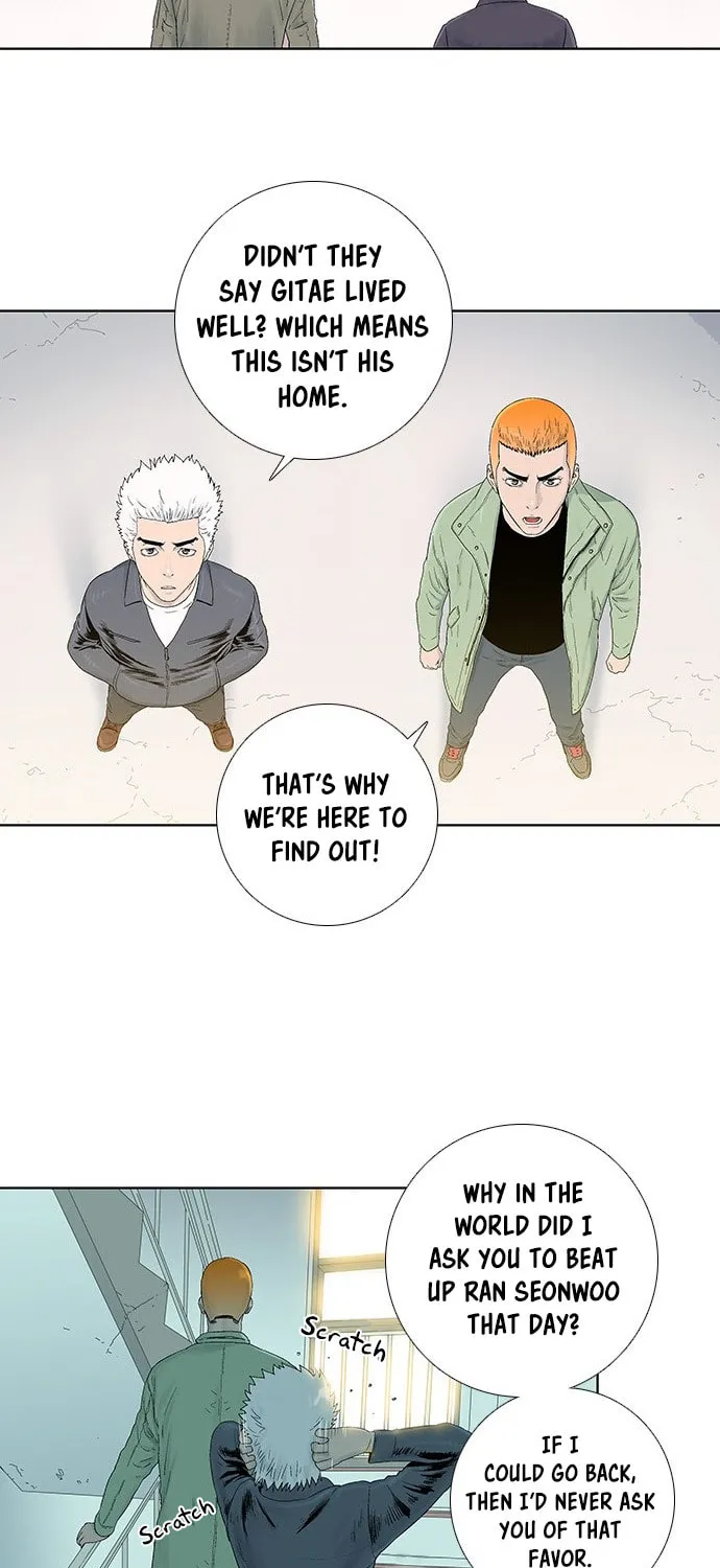 Read Knuckle Girl chapter 35 image 12 on Lezhin