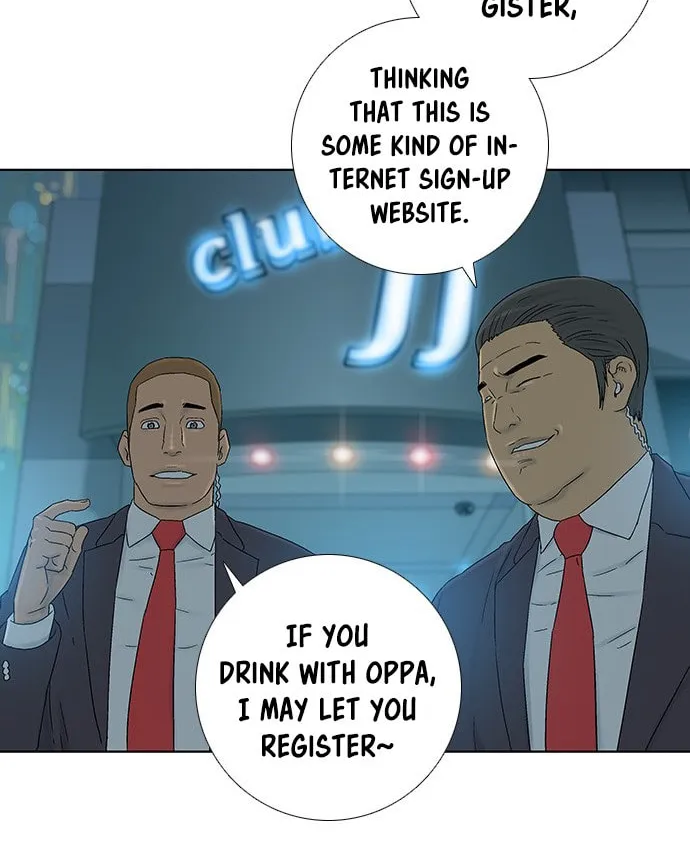 Read Knuckle Girl chapter 35 image 43 on Lezhin