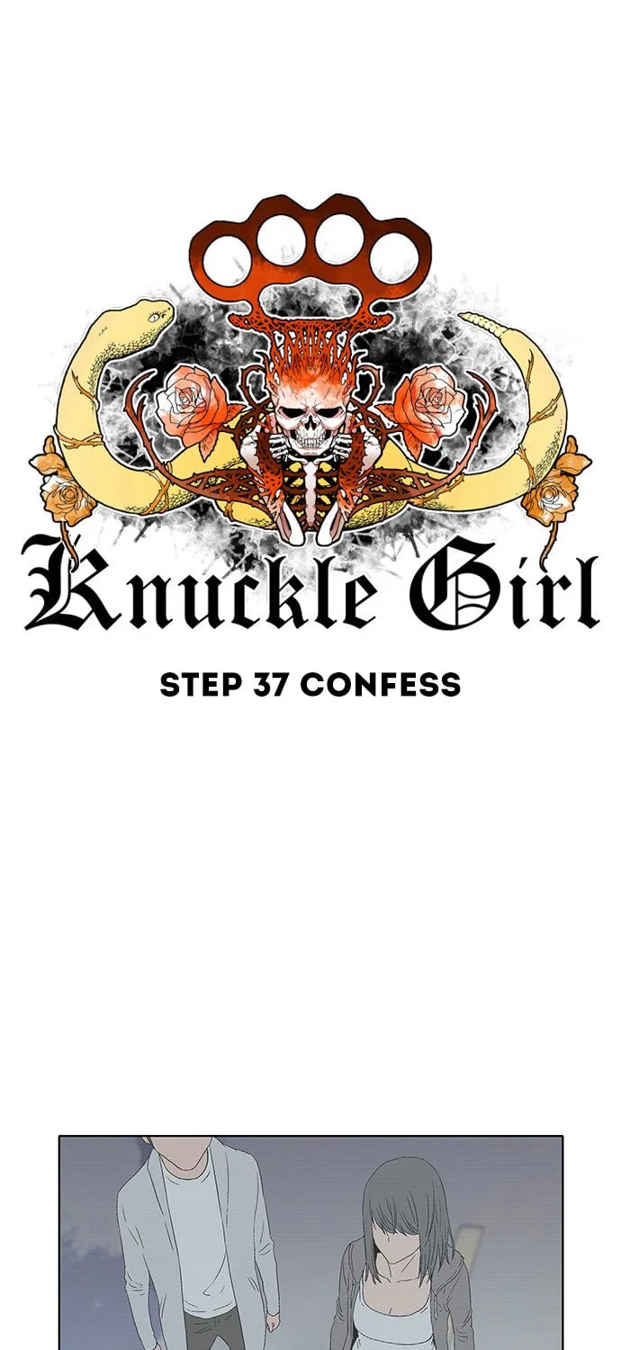 Read Knuckle Girl chapter 37 image 15 on Lezhin