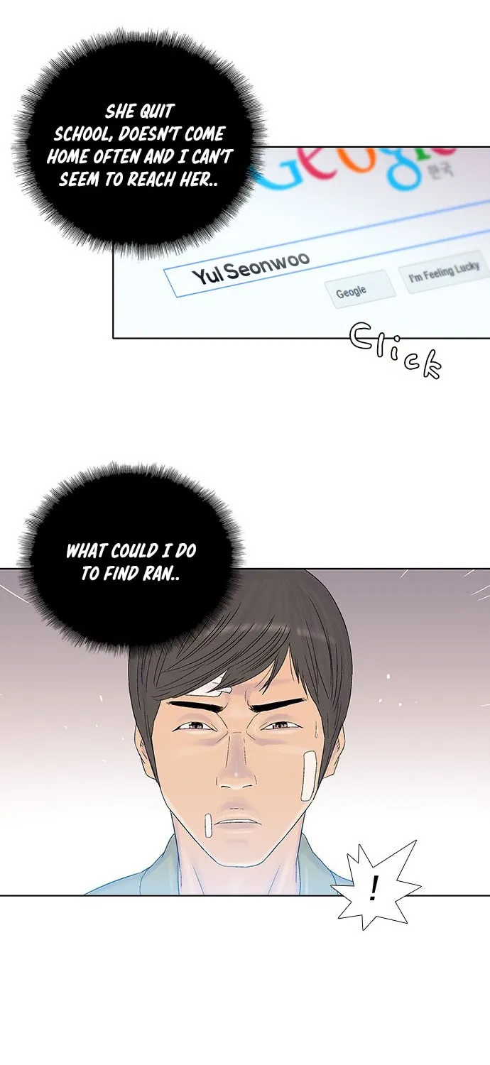 Read Knuckle Girl chapter 39 image 31 on Lezhin