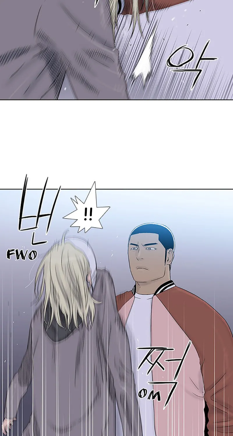 Read Knuckle Girl chapter 43 image 37 on Lezhin