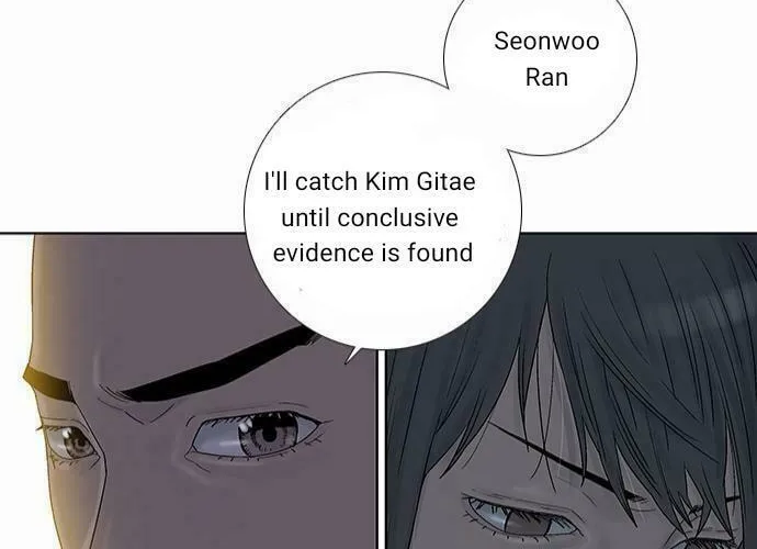 Read Knuckle Girl chapter 44 image 21 on Lezhin