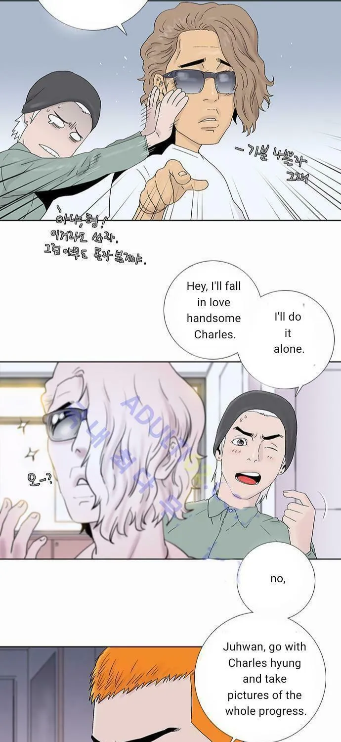 Read Knuckle Girl chapter 44 image 46 on Lezhin