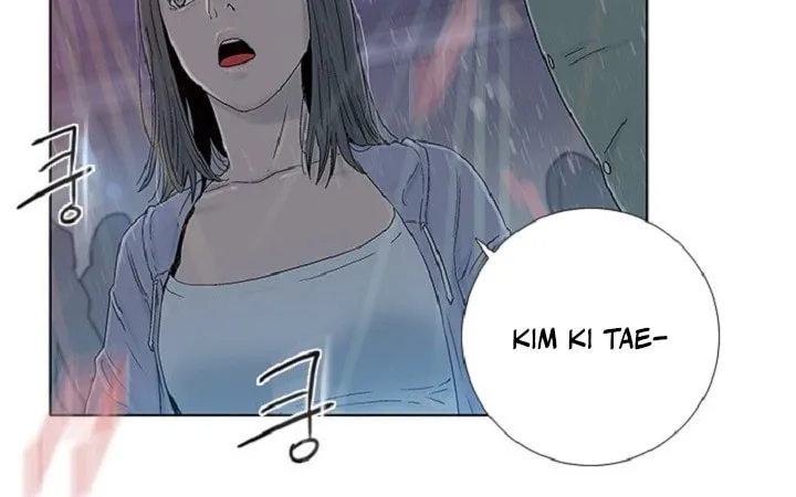Read Knuckle Girl chapter 46 image 30 on Lezhin