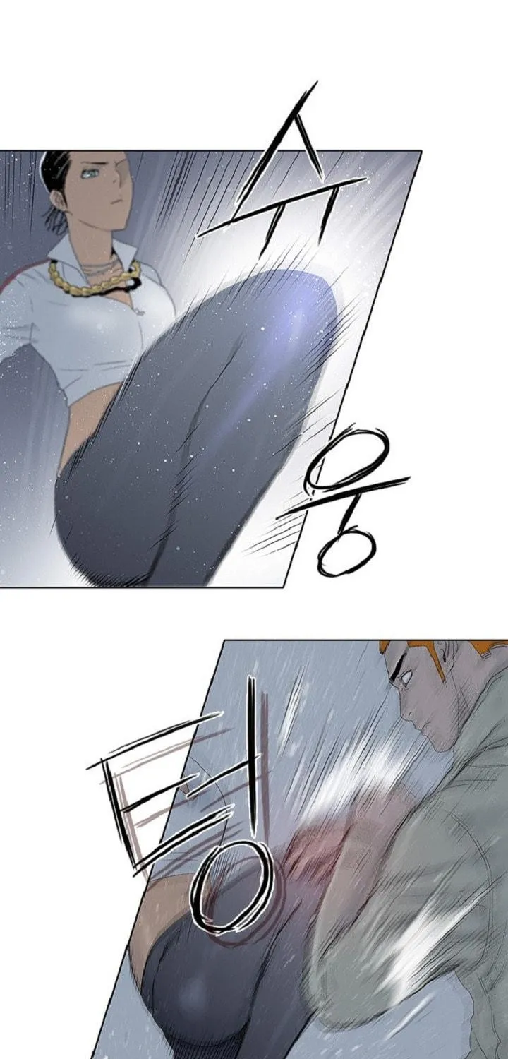 Read Knuckle Girl chapter 46 image 47 on Lezhin