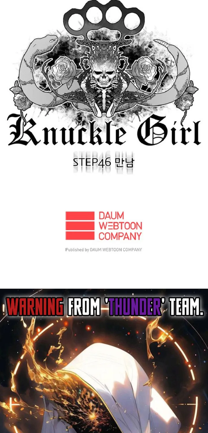 Read Knuckle Girl chapter 46 image 64 on Lezhin