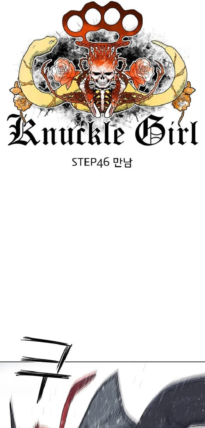 Read Knuckle Girl chapter 46 image 7 on Lezhin
