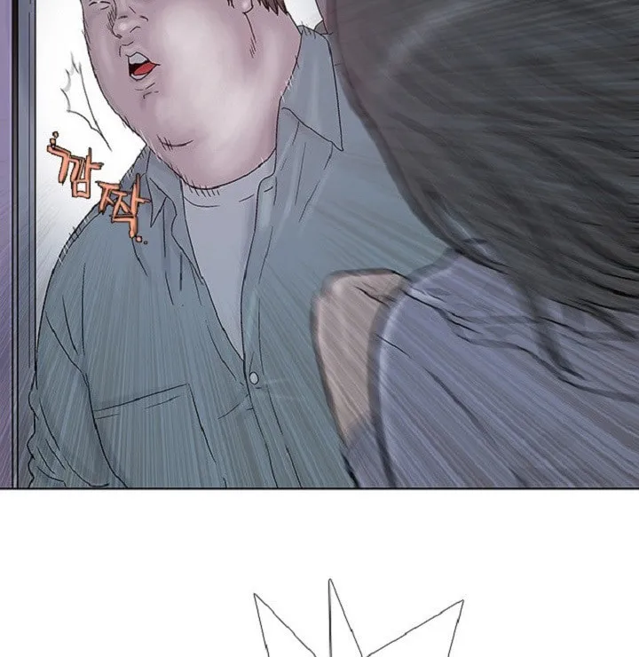 Read Knuckle Girl chapter 47 image 7 on Lezhin