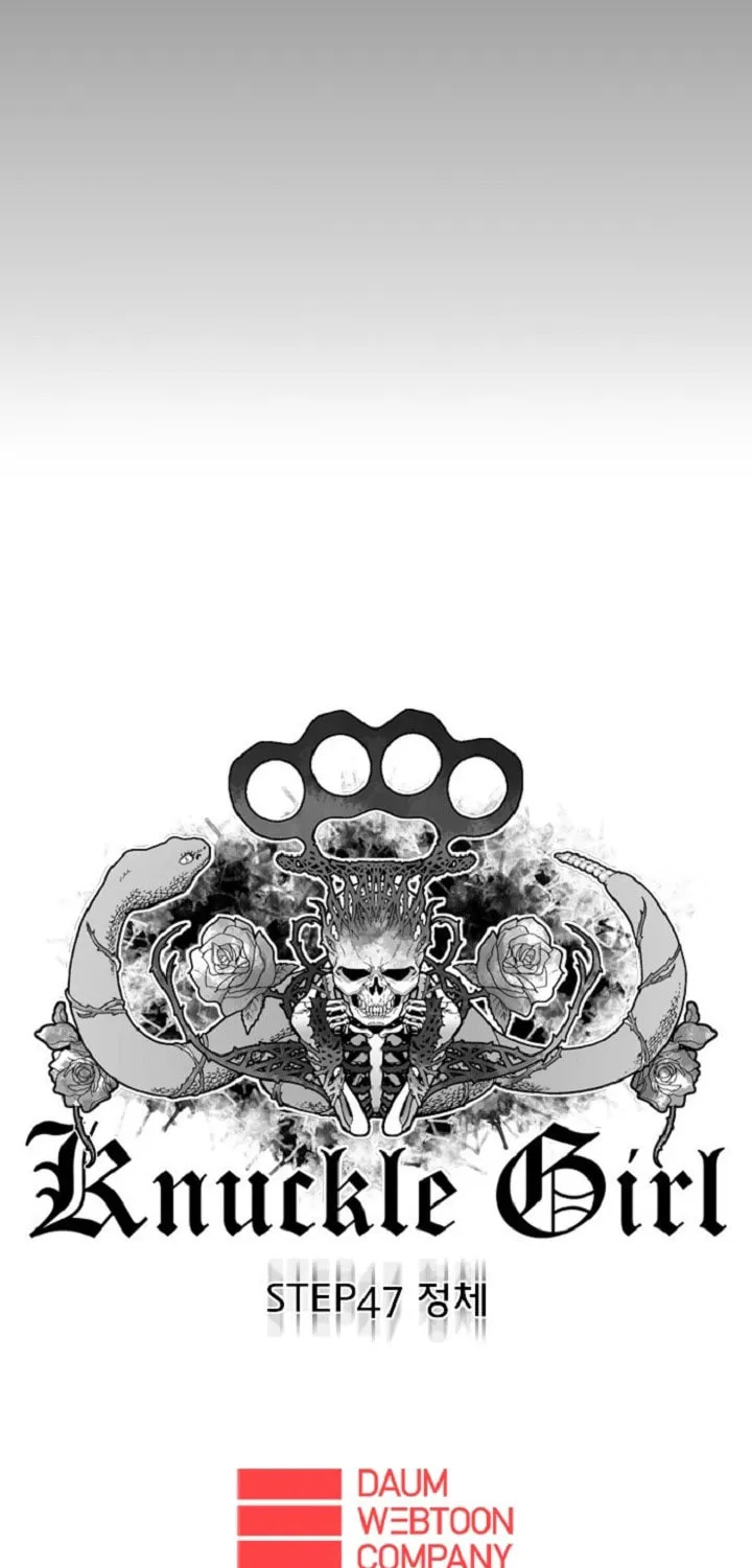 Read Knuckle Girl chapter 47 image 83 on Lezhin