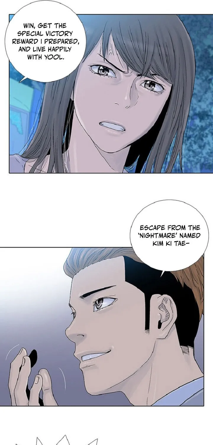 Read Knuckle Girl chapter 48 image 60 on Lezhin