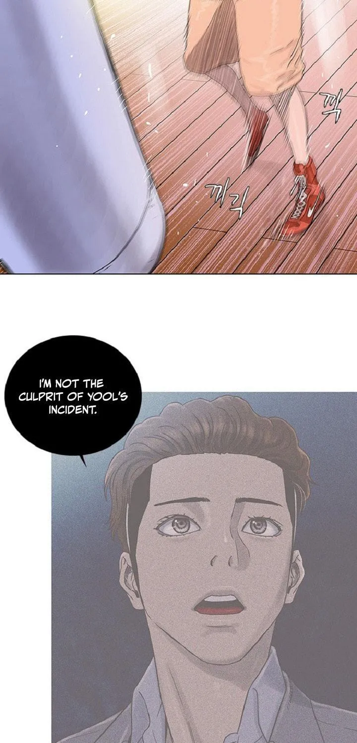 Read Knuckle Girl chapter 49 image 4 on Lezhin