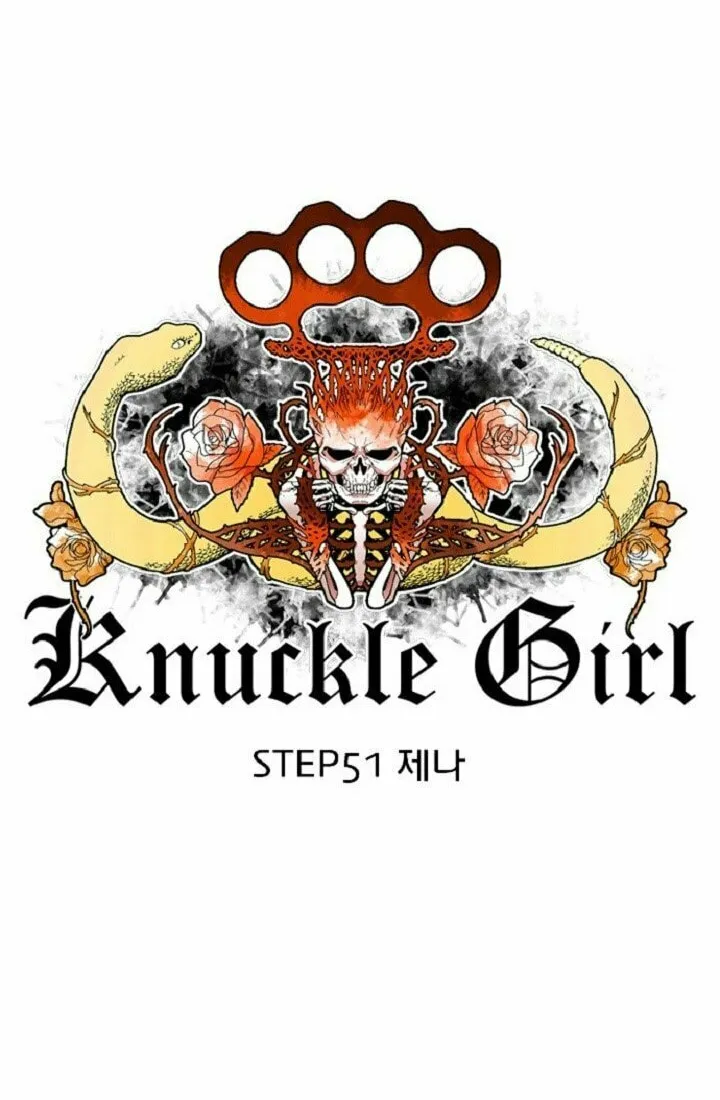 Read Knuckle Girl chapter 51 image 7 on Lezhin