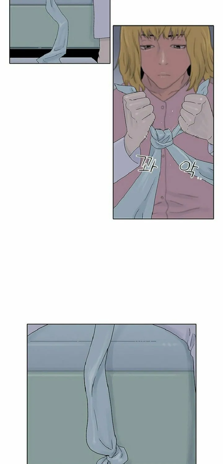 Read Knuckle Girl chapter 52 image 2 on Lezhin