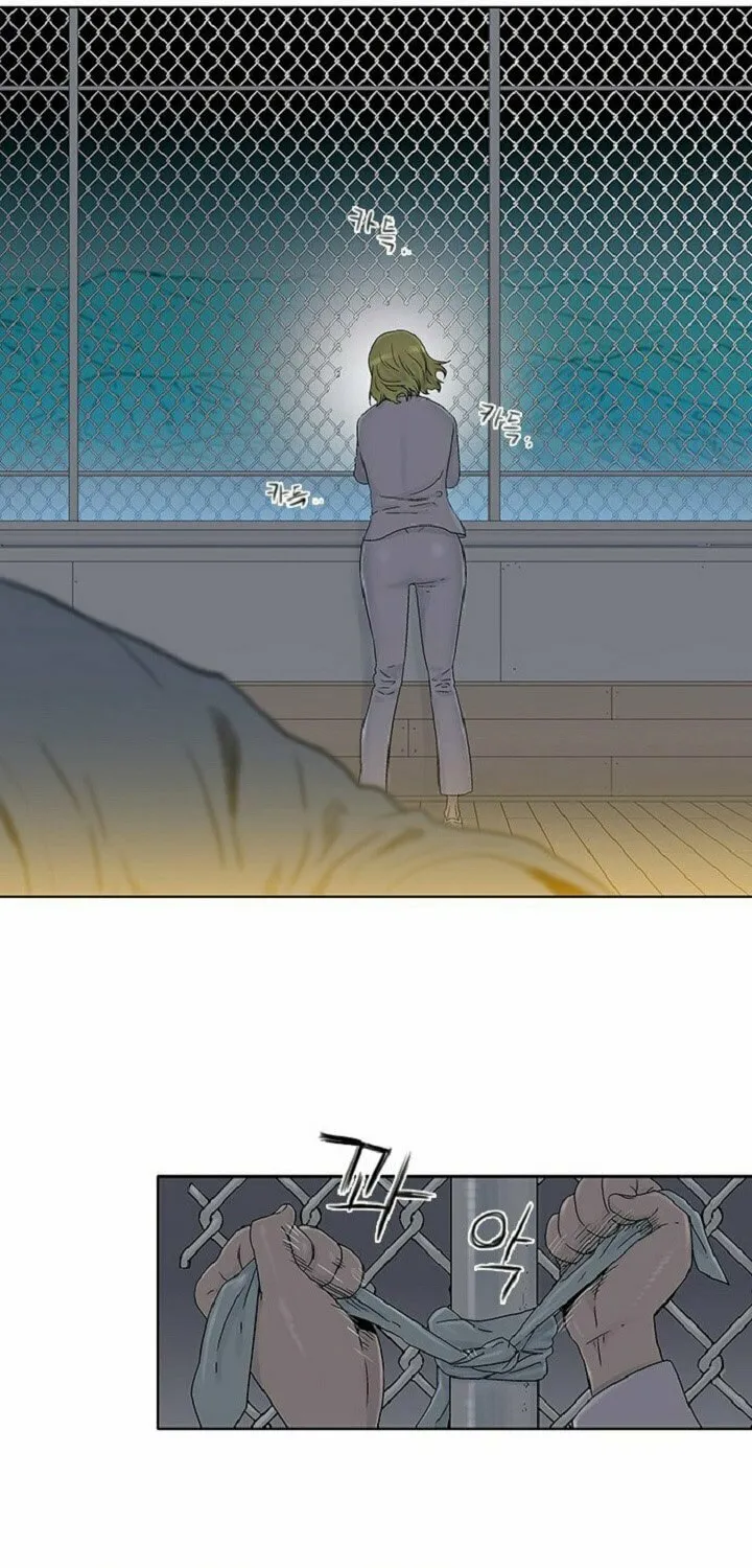Read Knuckle Girl chapter 52 image 54 on Lezhin