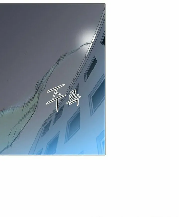 Read Knuckle Girl chapter 52 image 55 on Lezhin