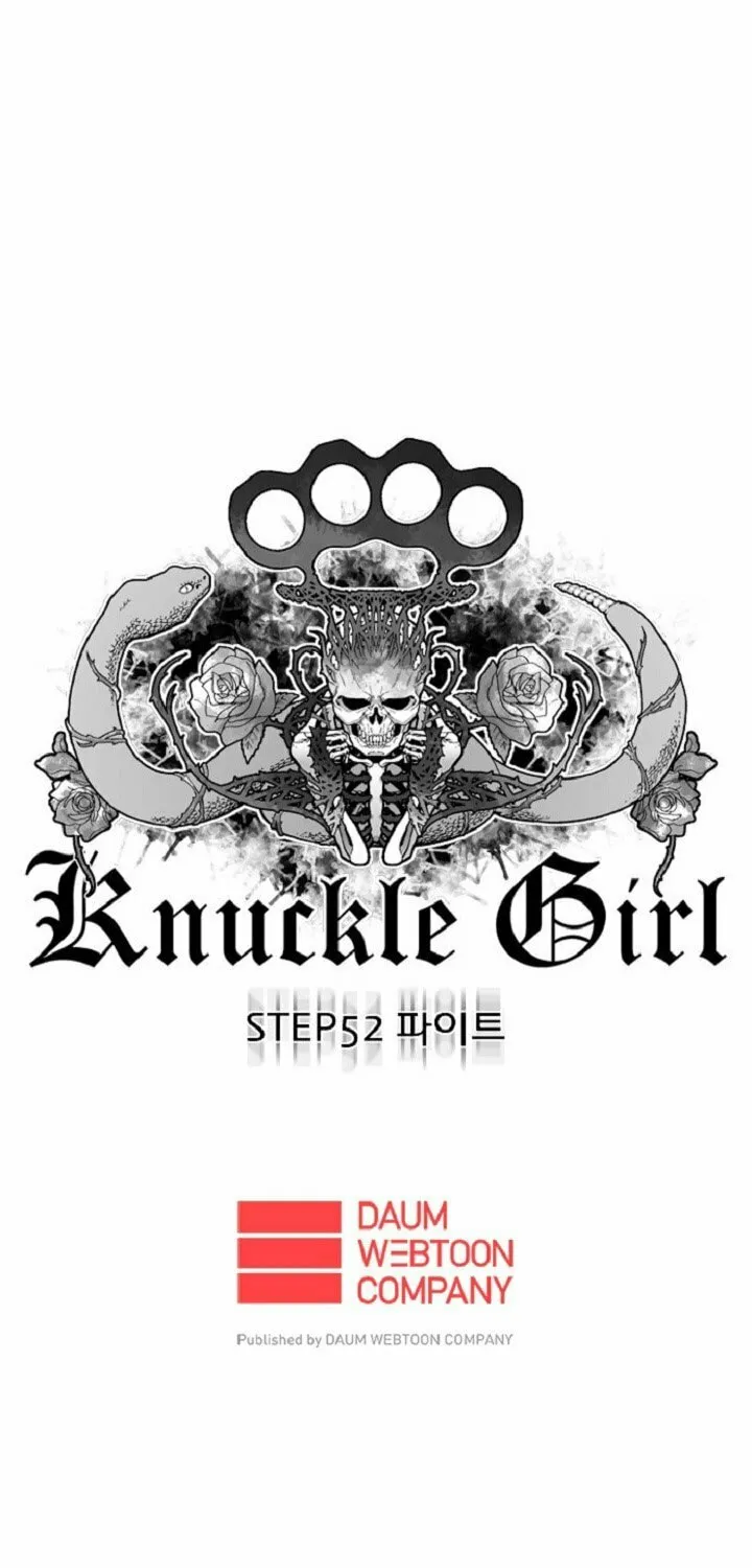 Read Knuckle Girl chapter 52 image 58 on Lezhin