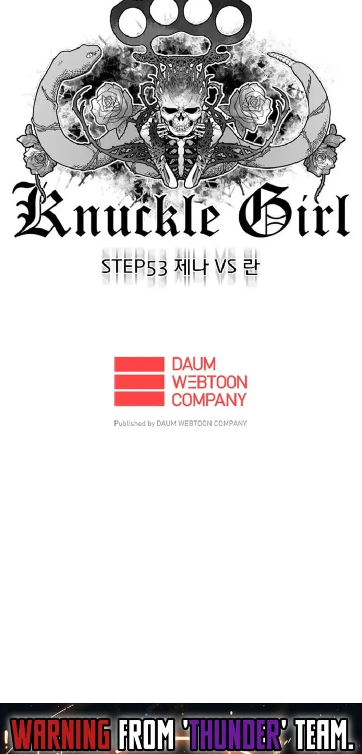 Read Knuckle Girl chapter 53 image 47 on Lezhin