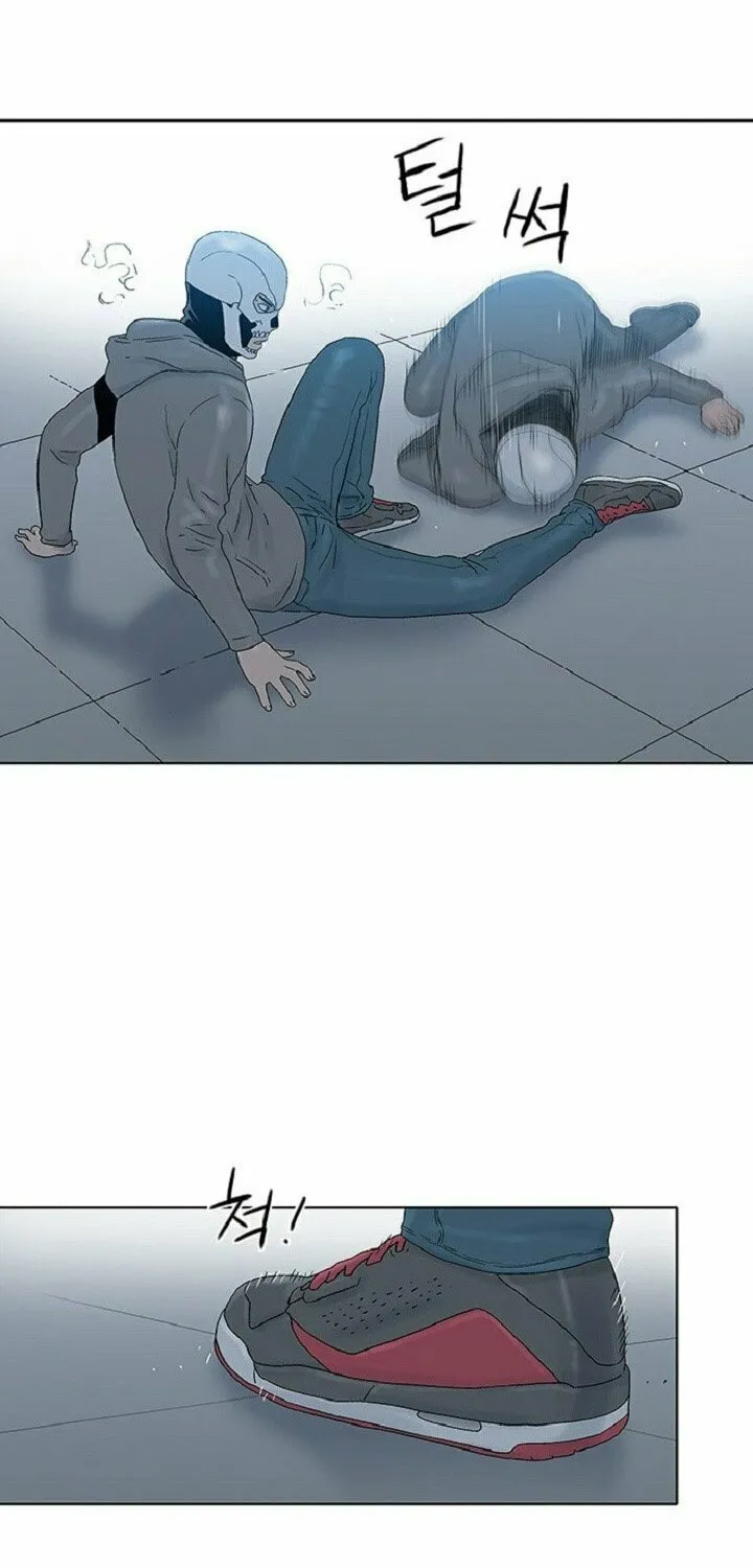 Read Knuckle Girl chapter 54 image 33 on Lezhin