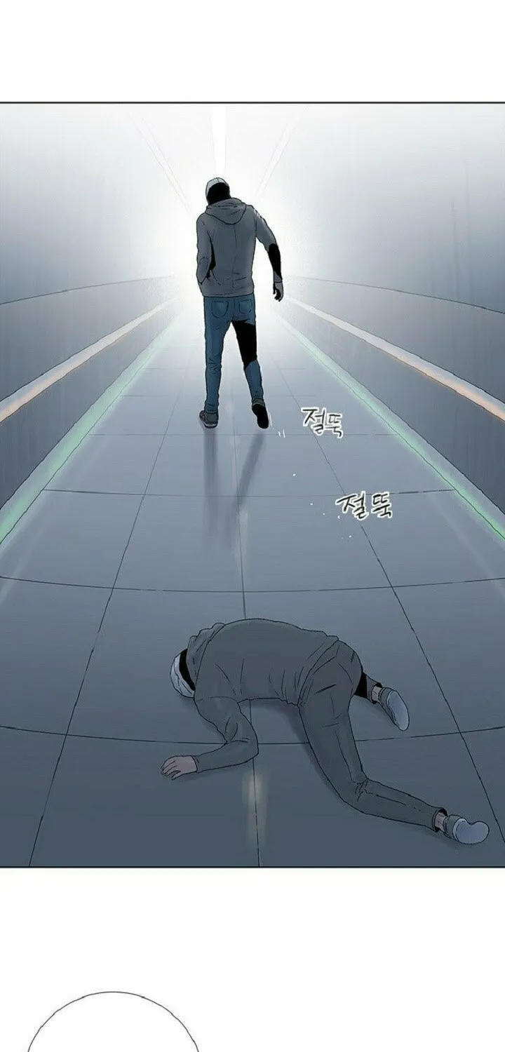 Read Knuckle Girl chapter 54 image 34 on Lezhin