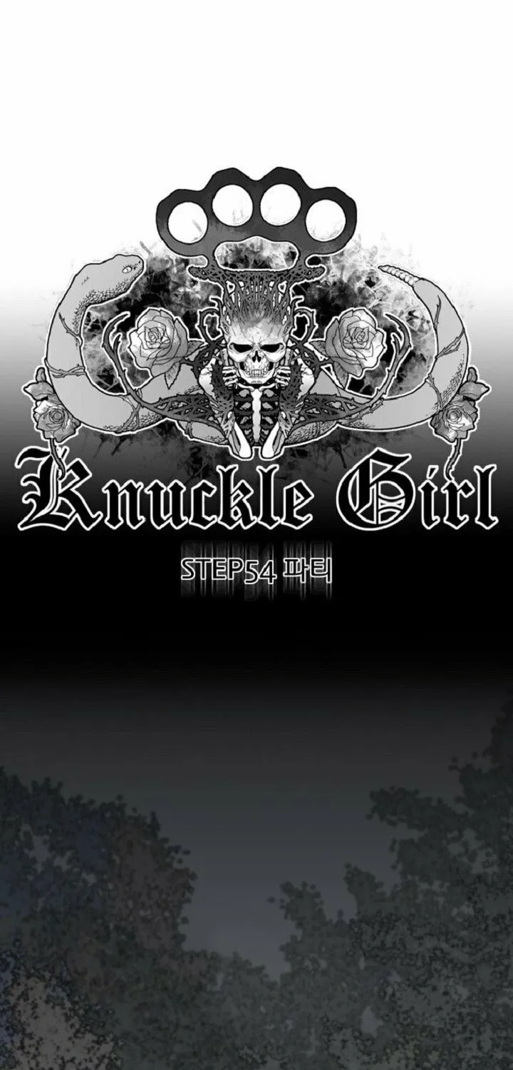 Read Knuckle Girl chapter 54 image 55 on Lezhin