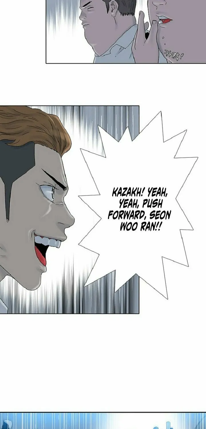 Read Knuckle Girl chapter 54 image 9 on Lezhin