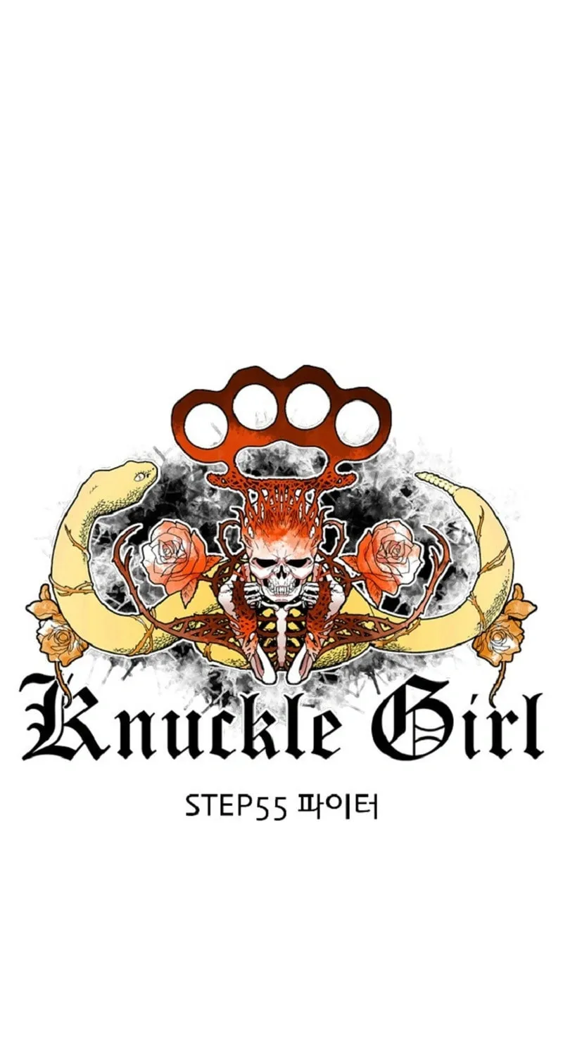 Read Knuckle Girl chapter 55 image 4 on Lezhin