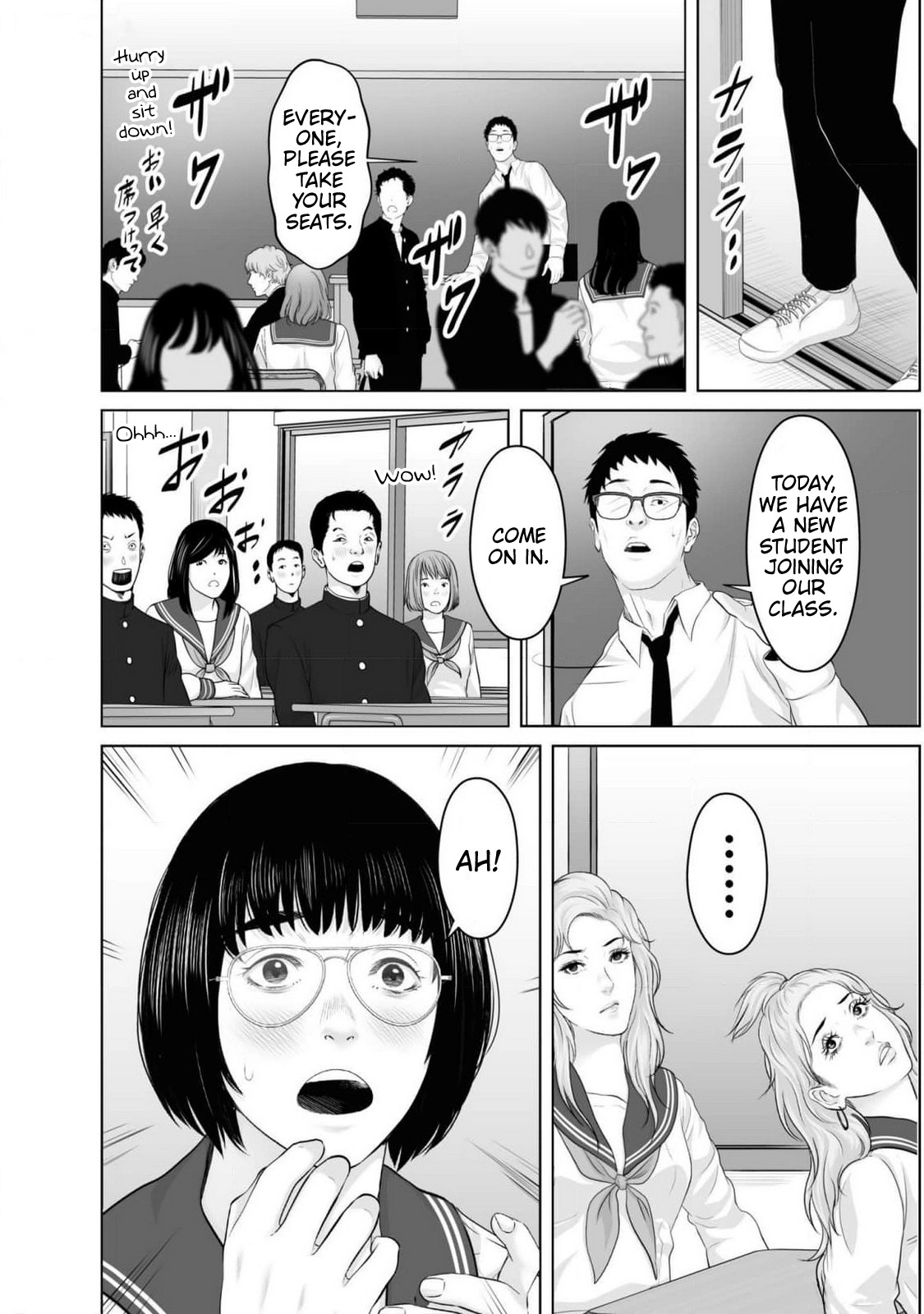 Koakuma JK Psycho Chapter 1 page 12 - 