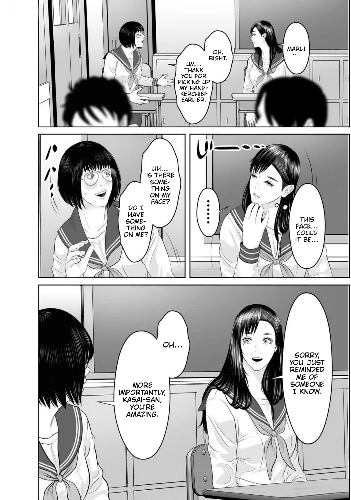 Koakuma JK Psycho Chapter 1 page 18 - 