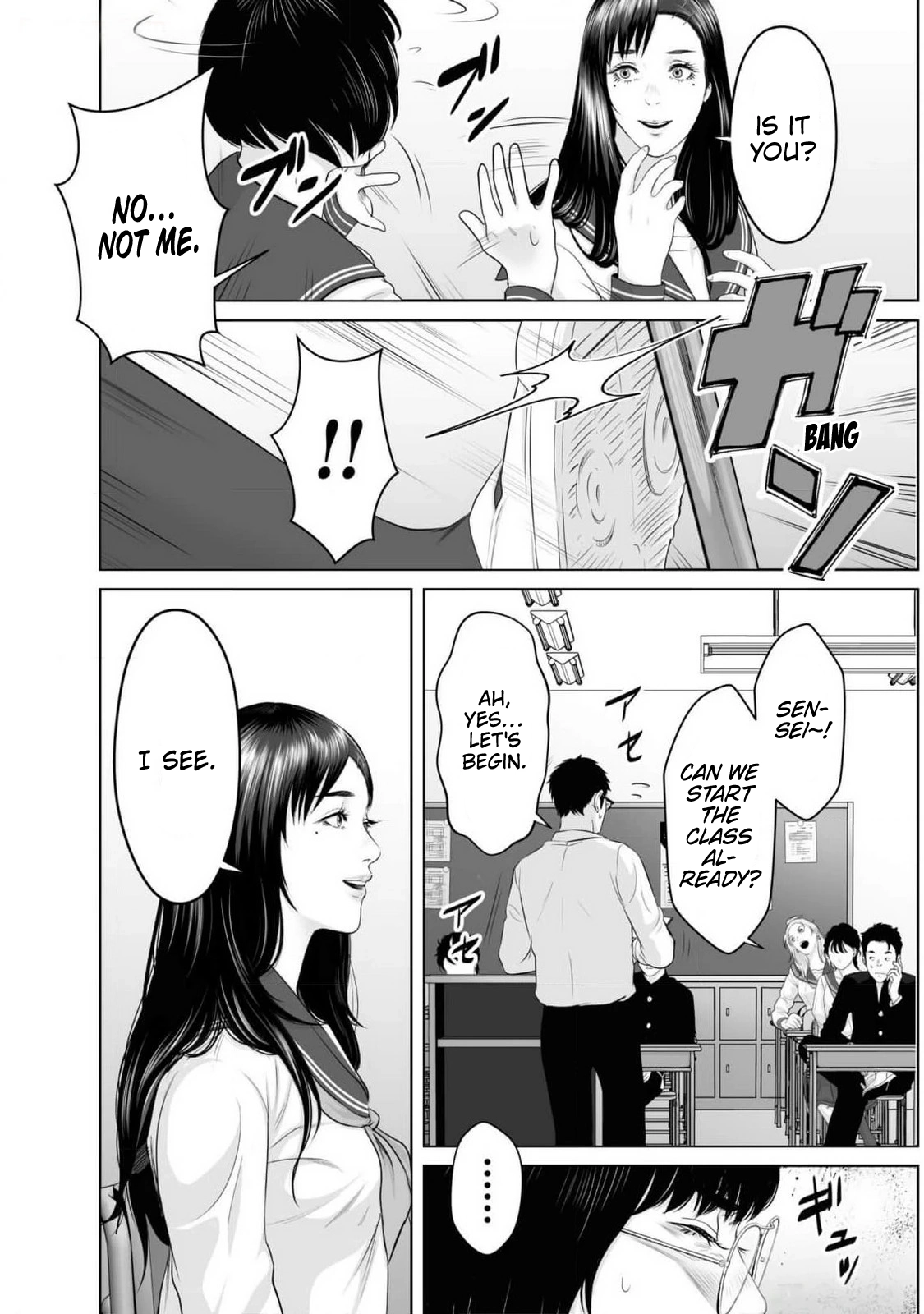 Koakuma JK Psycho Chapter 1 page 20 - 