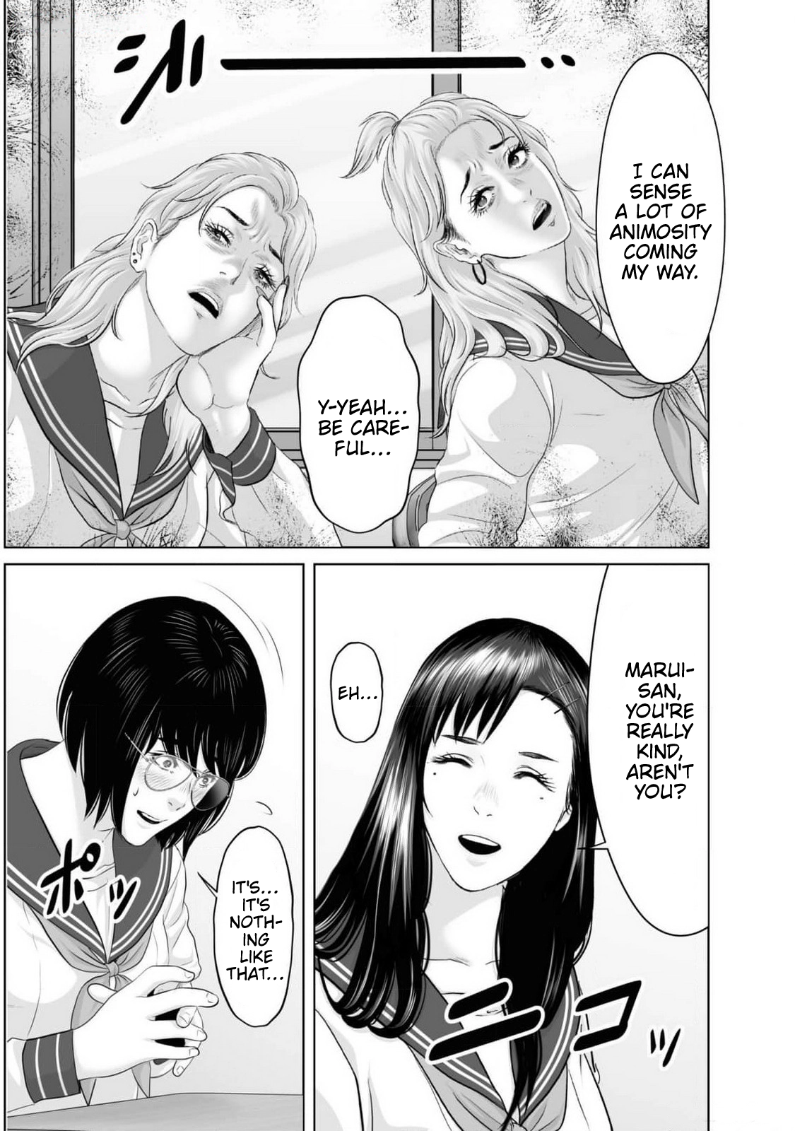 Koakuma JK Psycho Chapter 1 page 21 - 