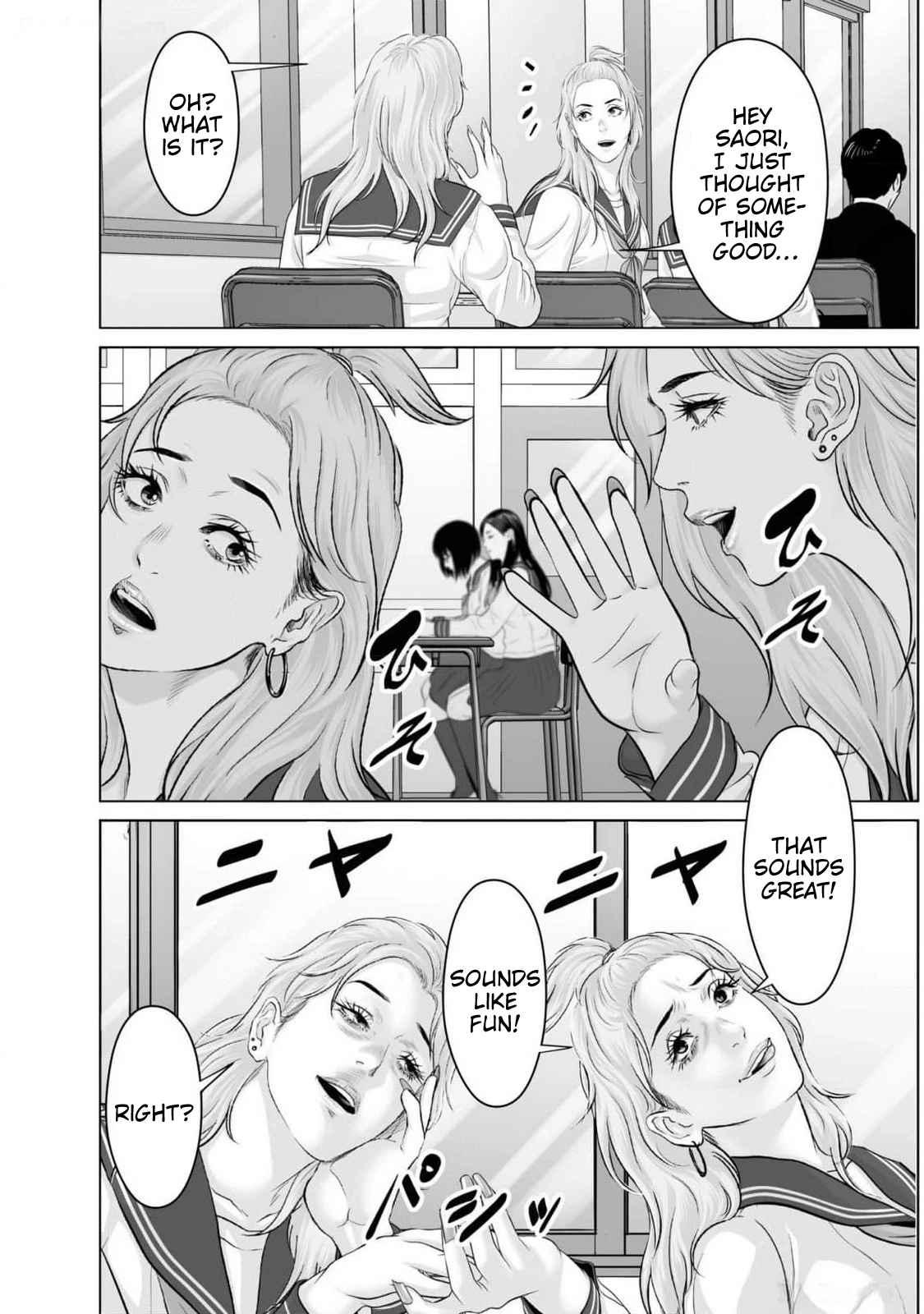 Koakuma JK Psycho Chapter 1 page 22 - 