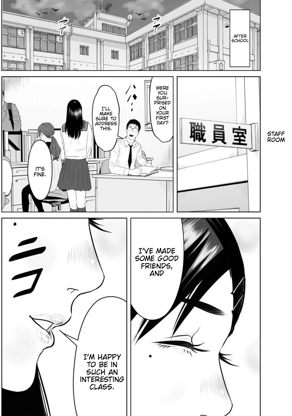 Koakuma JK Psycho Chapter 1 page 23 - 