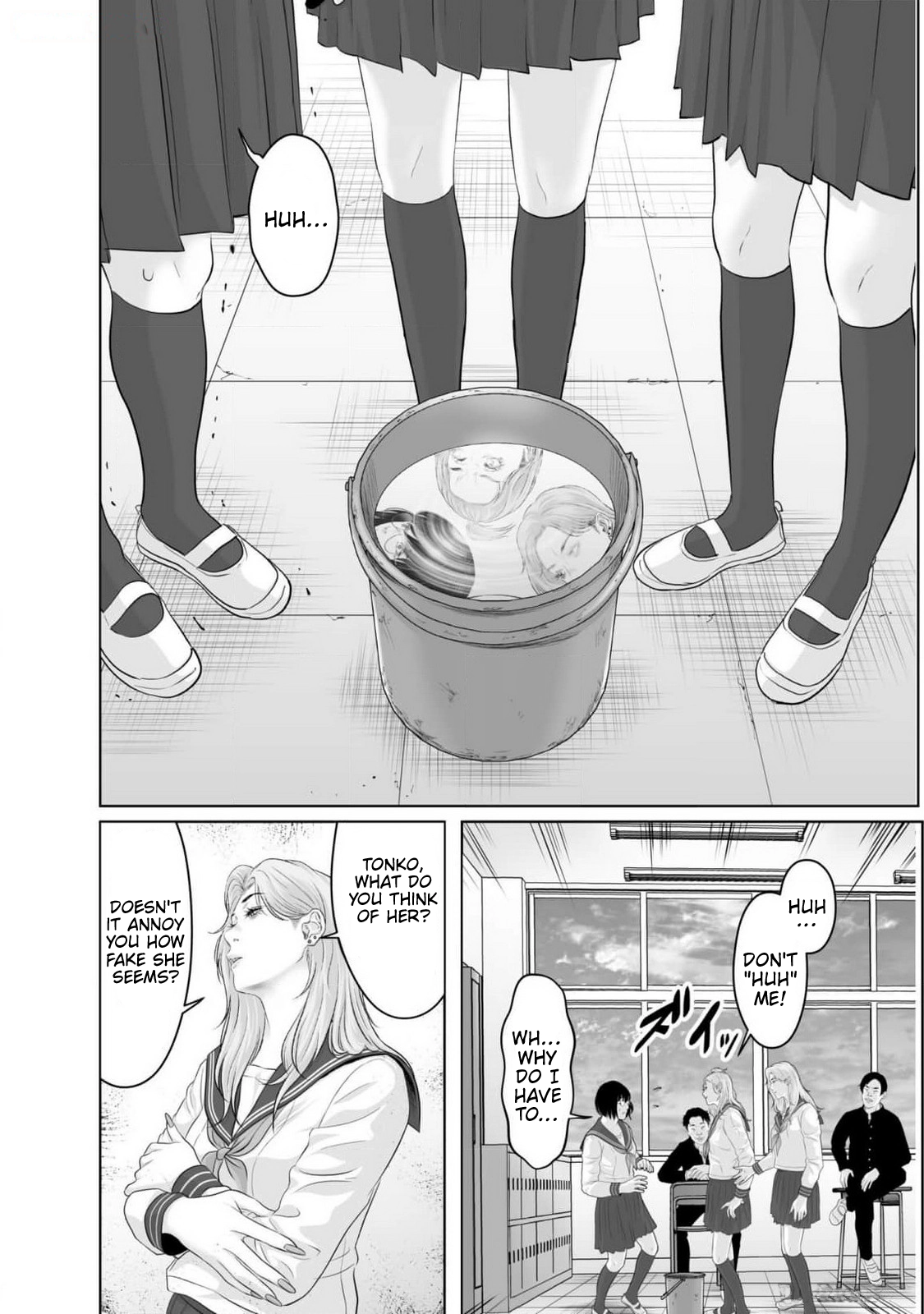 Koakuma JK Psycho Chapter 1 page 24 - 
