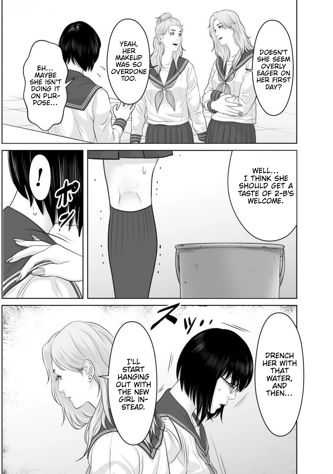 Koakuma JK Psycho Chapter 1 page 25 - 