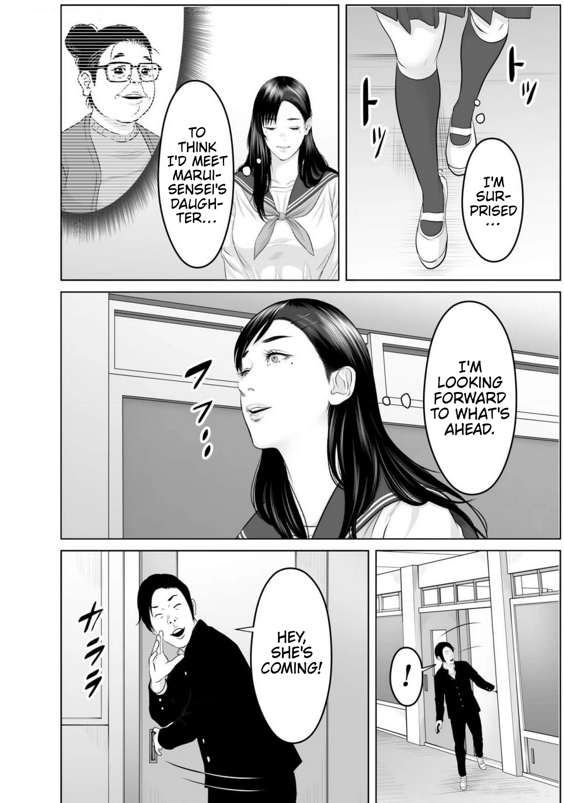 Koakuma JK Psycho Chapter 1 page 26 - 