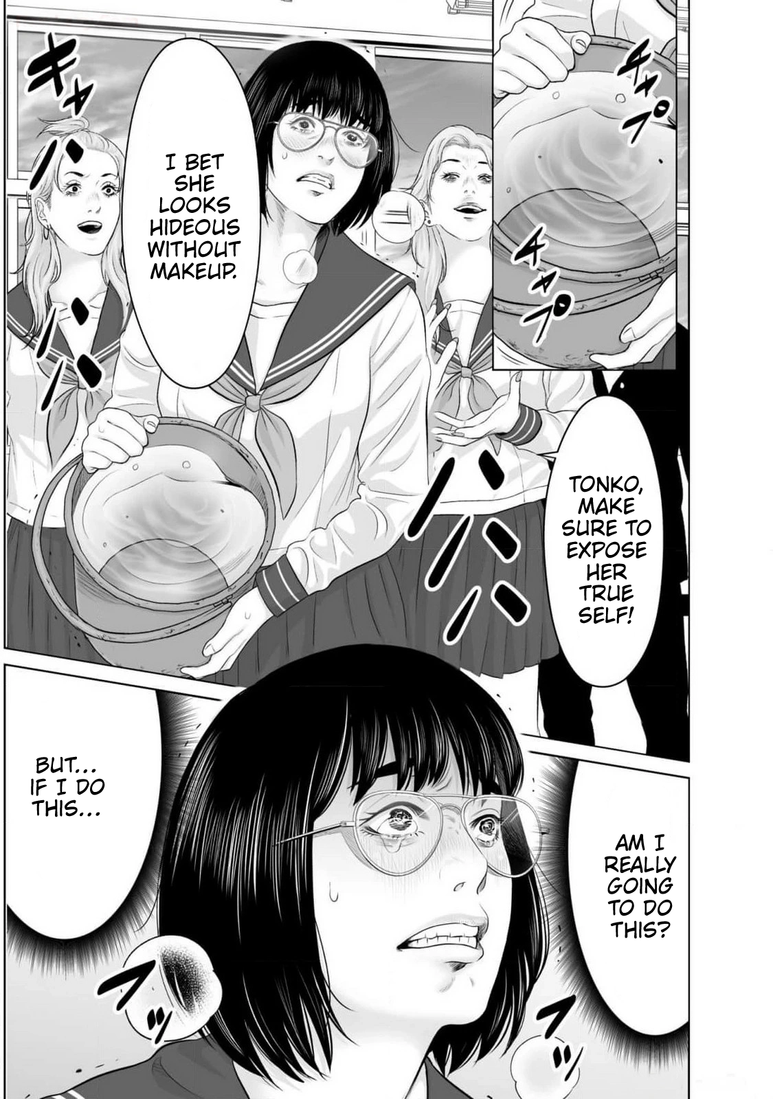 Koakuma JK Psycho Chapter 1 page 27 - 