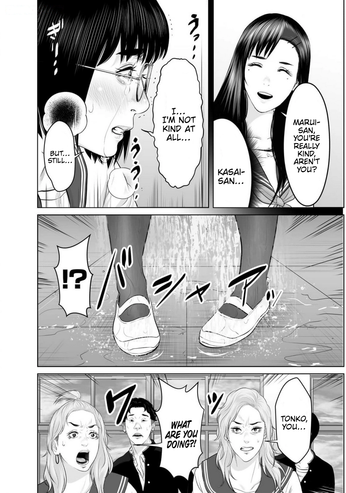Koakuma JK Psycho Chapter 1 page 28 - 