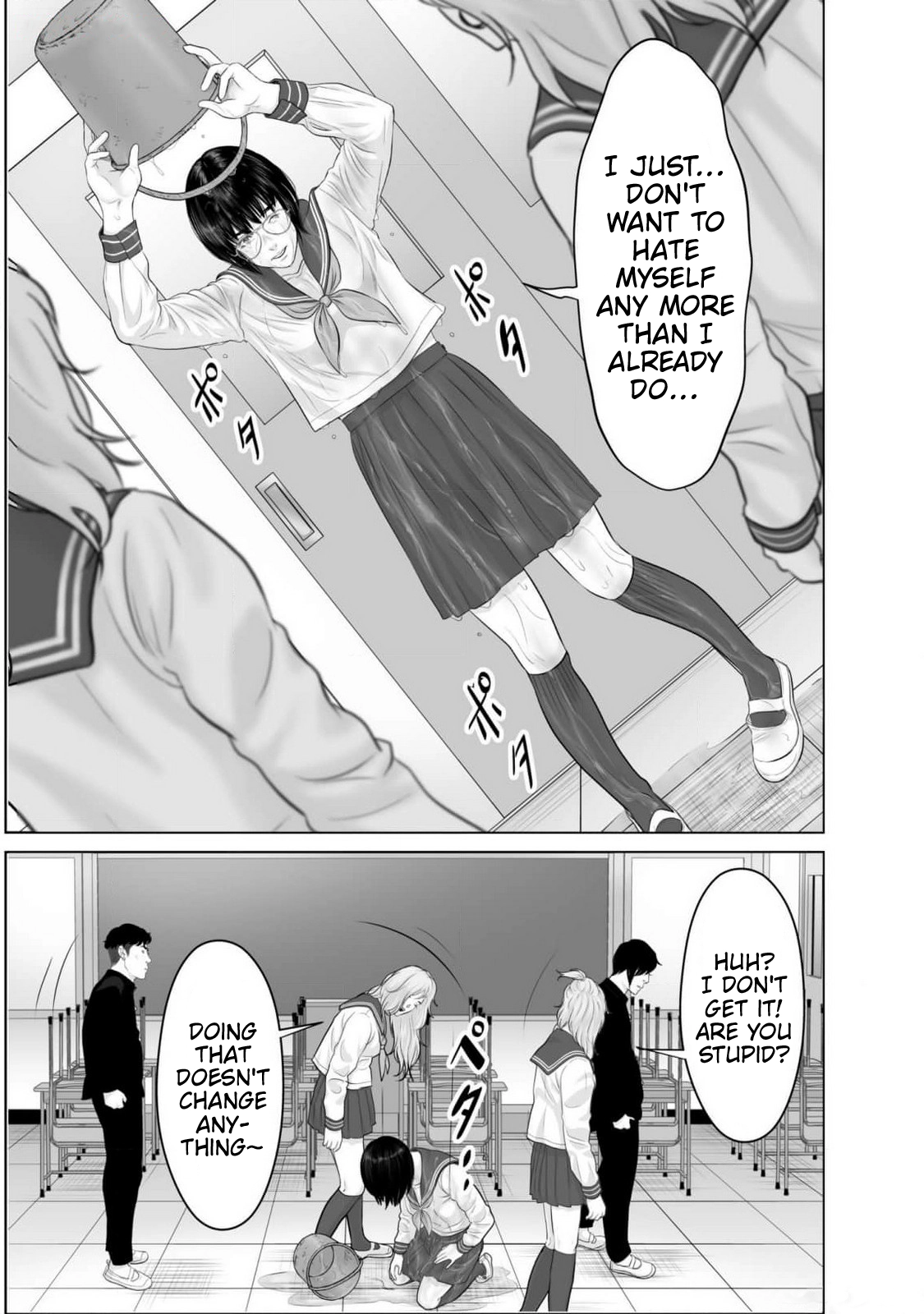 Koakuma JK Psycho Chapter 1 page 29 - 