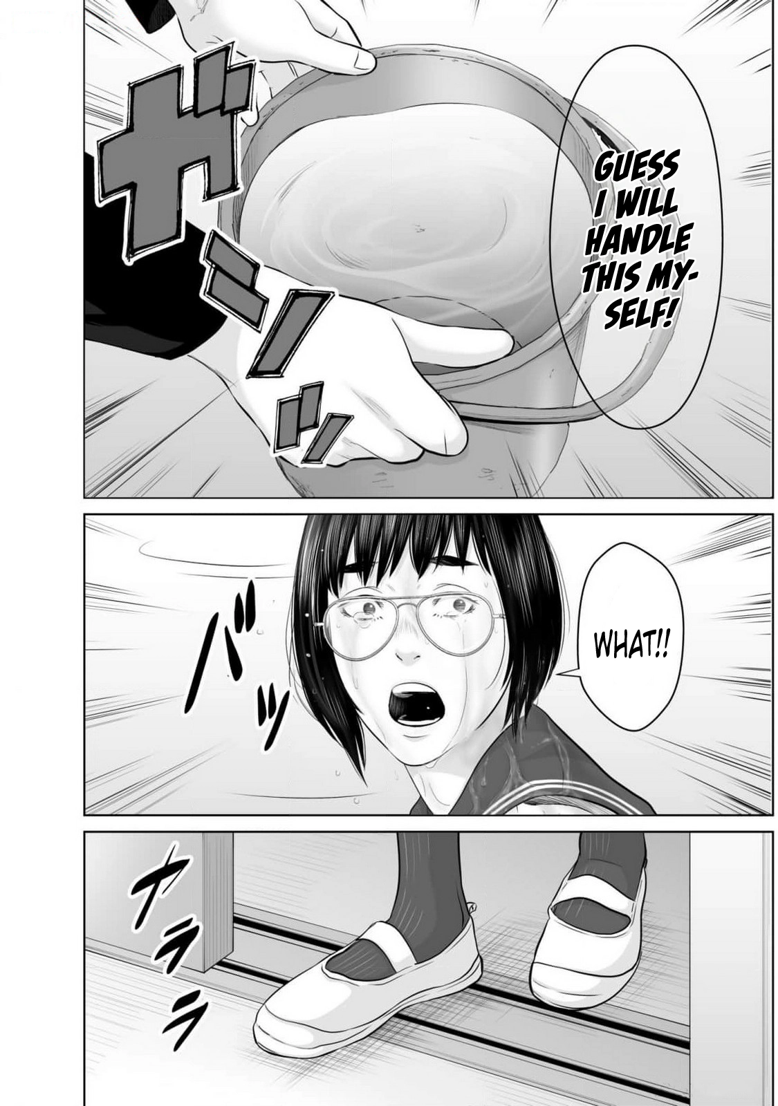 Koakuma JK Psycho Chapter 1 page 30 - 