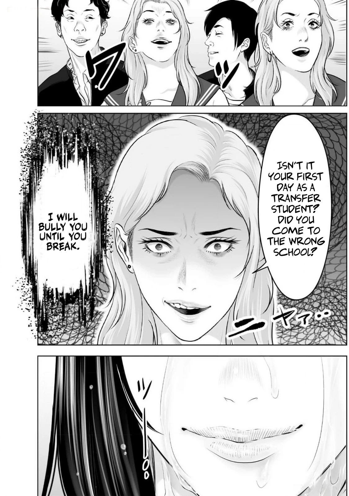Koakuma JK Psycho Chapter 1 page 32 - 