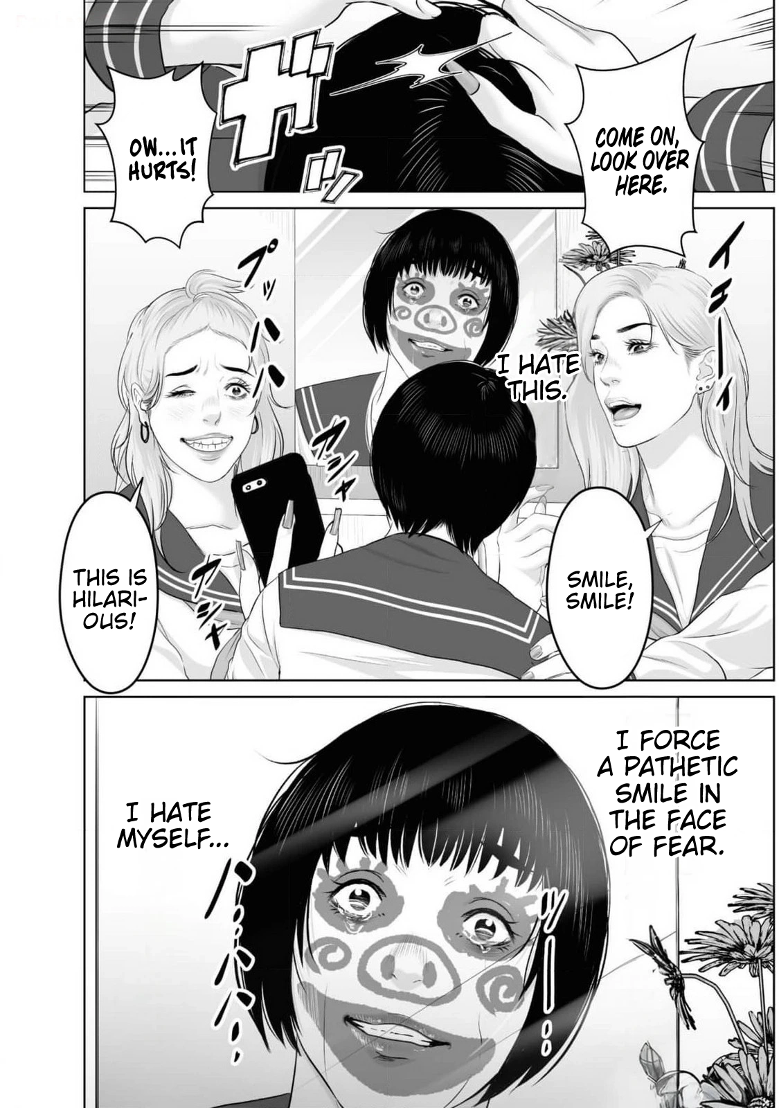 Koakuma JK Psycho Chapter 1 page 6 - 