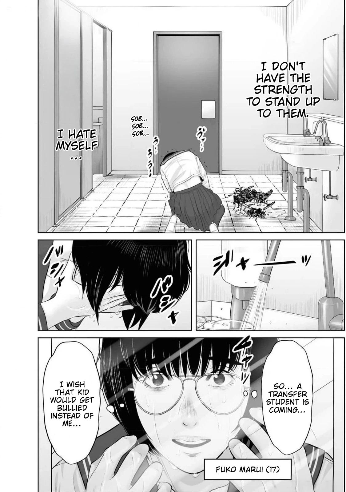 Koakuma JK Psycho Chapter 1 page 8 - 