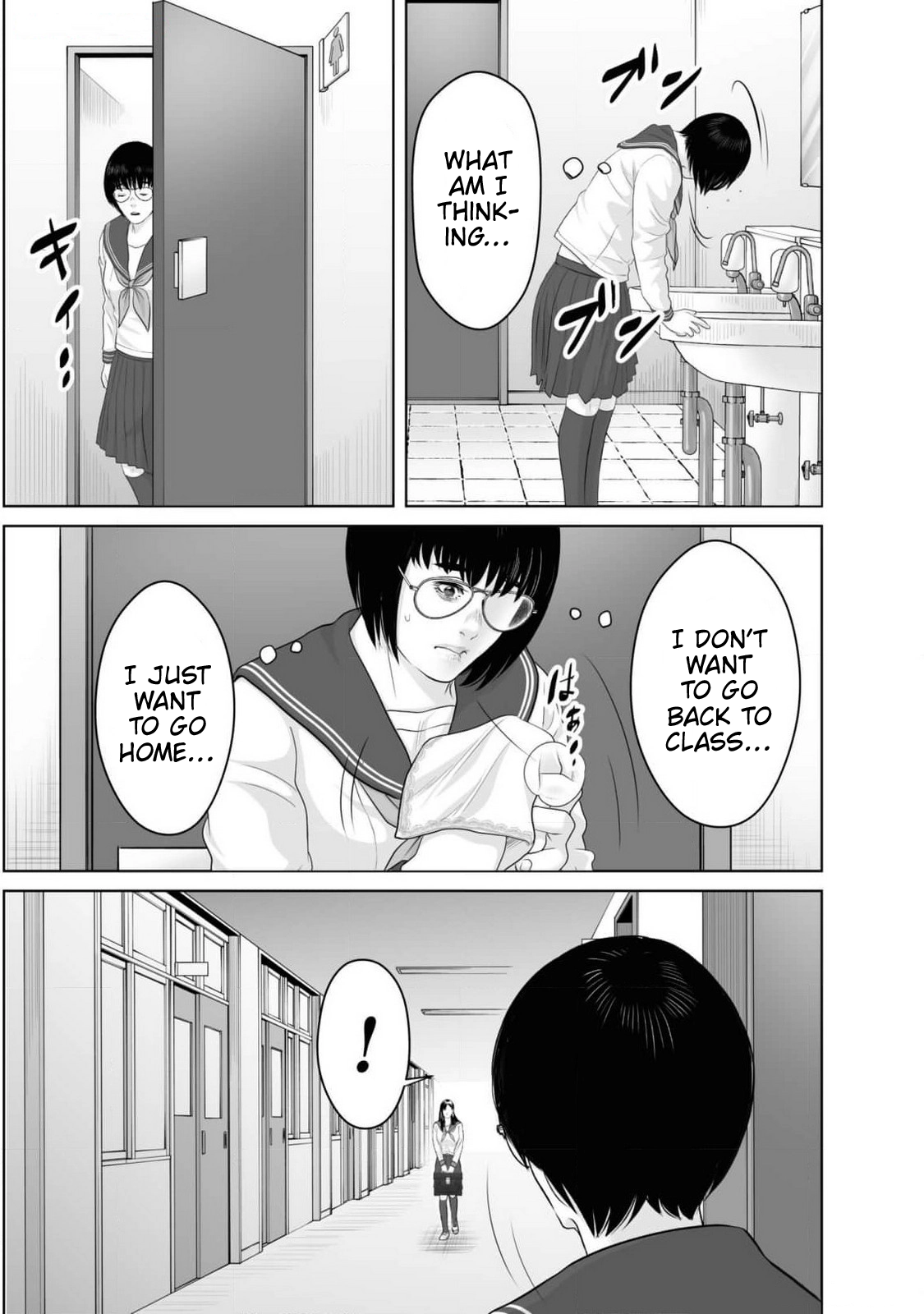 Koakuma JK Psycho Chapter 1 page 9 - 